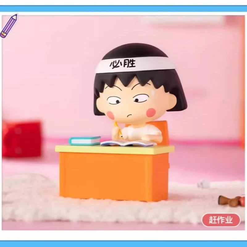 Chibi Maruko-chan's Fun Life Series Figuras de caixa cega Brinquedo infantil Modelo Boneca Ornamentos Coleção de presentes para meninos e meninas