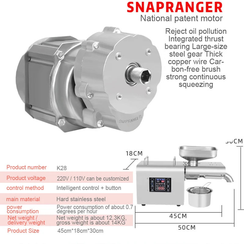 DIVEDEER K28 ماكينة ضغط زيت زيت الزيتون الصغيرة الأوتوماتيكية بالكامل للاستخدام المنزلي الصغير