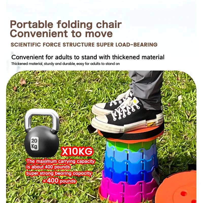 Portable Folding Telescopic Chair Adjustable Height Disc Folding Stool Outdoor Camping Fishing Chair Bedroom Living Room Kitchen