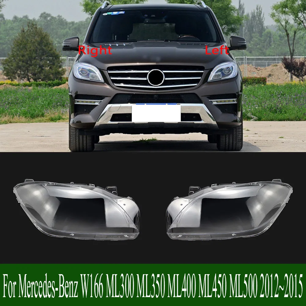 

Для Mercedes-Benz W166 ML300 ML350 ML400 ML450 ML500 2012 ~ 2015 линза фары крышка корпуса абажур