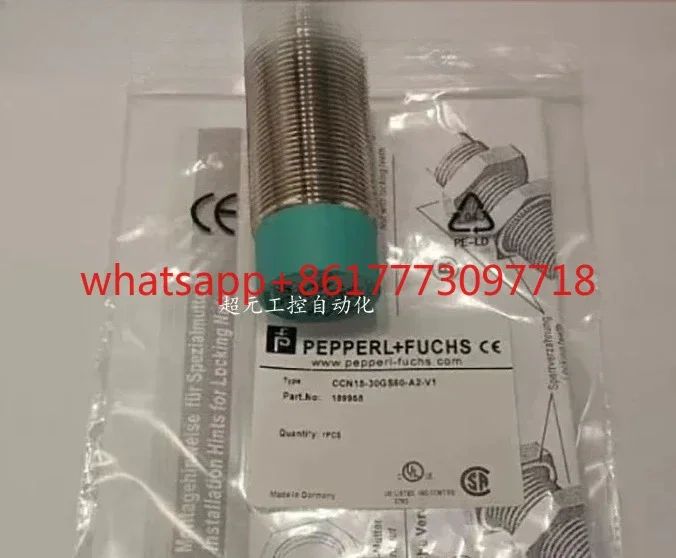 Capacitive CCN15-30…