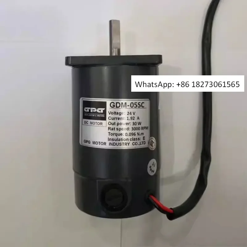 Gpg 24V30W Dc Brush…