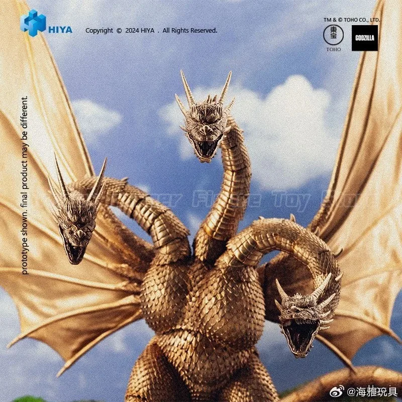 【In Stock】HIYA EXQUISITE BASIC EBG0280 Godzilla Vs. King Ghidorah Action Figure - view 3