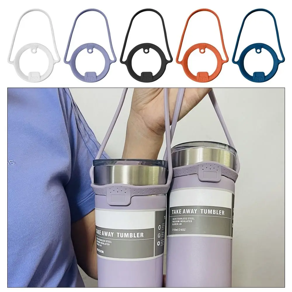 

2Pcs Silicone Water Bottle Handle Keep Drinks Hot Cold Dia 85 to 100mm Insulated Tumblers Leakproof for Tyeso 600ml/40oz