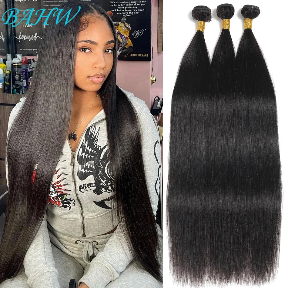 Brazilian Wholesale Straight Bundle 100% Human Hair 1/2/3/4 PCS Bundles Natural Color 28 30 Inch Remy Hair Extensions For women