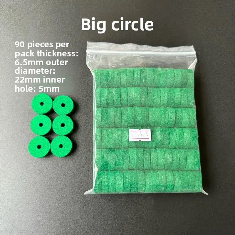 Piano accessories, key large felt rings, key felt gaskets, flat pin felt rings and paper rings, 90 pieces per pack.
