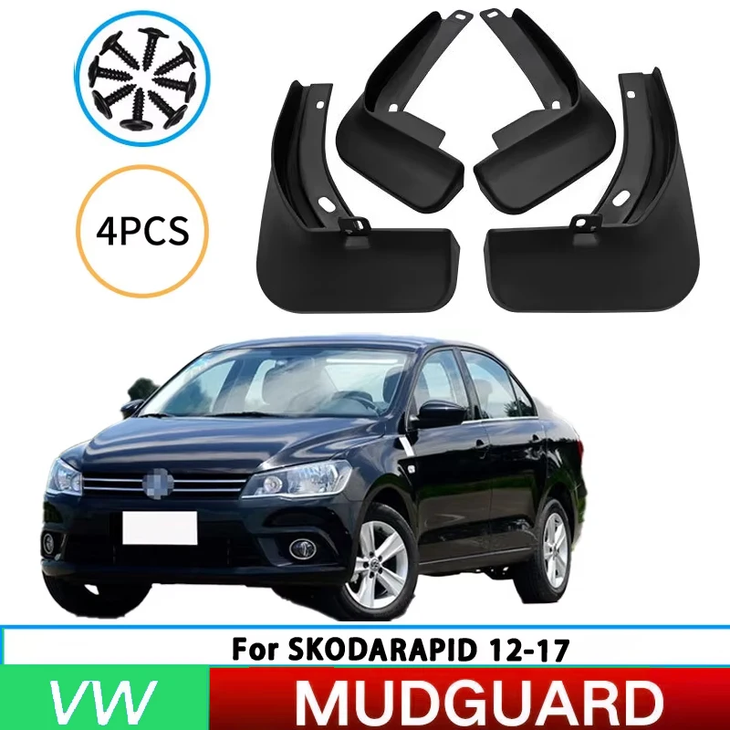 Suitable for Volkswagen 2012-2017 Jetta Skoda Rapid front and rear wheel mudguards and splash guards.