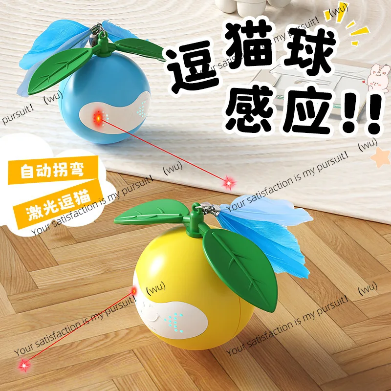 The cat toy is self-excited to relieve boredom, and the smart laser light automatically amuses the cat ball.
