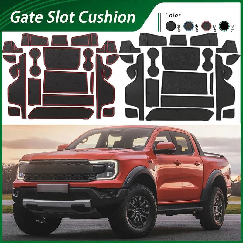 

Подходит для Ford Ranger RANGER 23, дверная прокладка для хранения, нескользящая нескользящая накладка, товары для украшения салона автомобиля