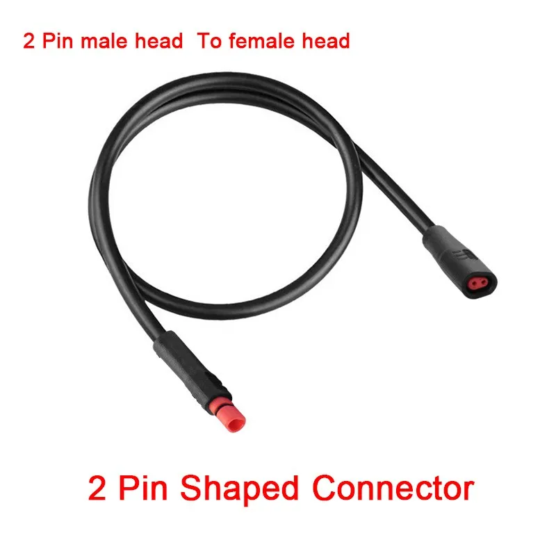 JULET E-Bike Shaped Extension Cord Signal Line 2 Pin Male head To female head Mountain bike Conversion Accessories