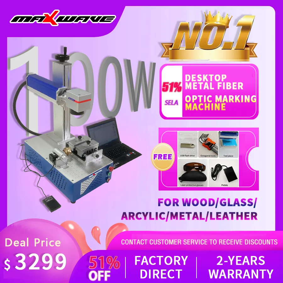 Portable Fiber Laser Marking Machine 20W 30W For Jewelry Phone Components Precision Instrument Marking