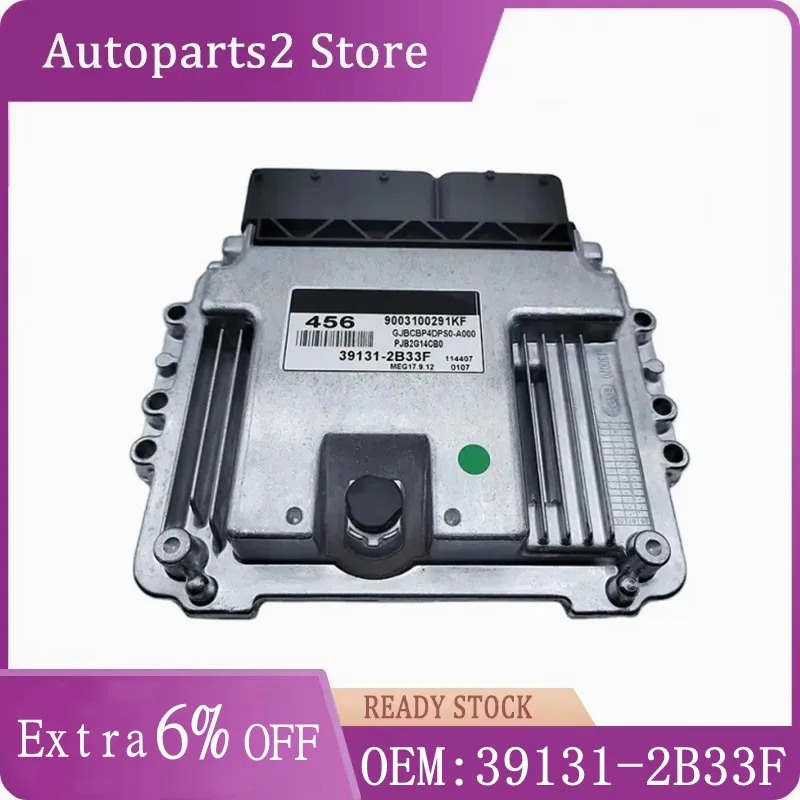 39131-2B33F New Original ECU Car Engine Computer Board Electronic Control Unit 391312B33F Fit for Kia-MEG7.9.12