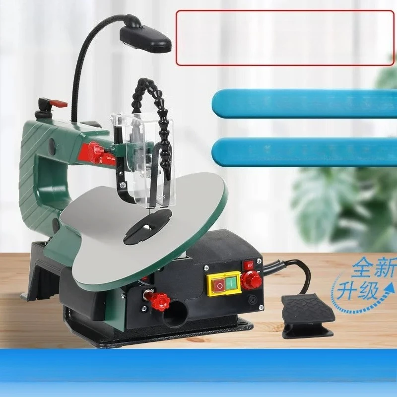 Factory Direct Compatible with Curve Saw Woodworking Dust Free Chainsaw Carving Machine Household Wire Saw Pull Flower Saw Metal