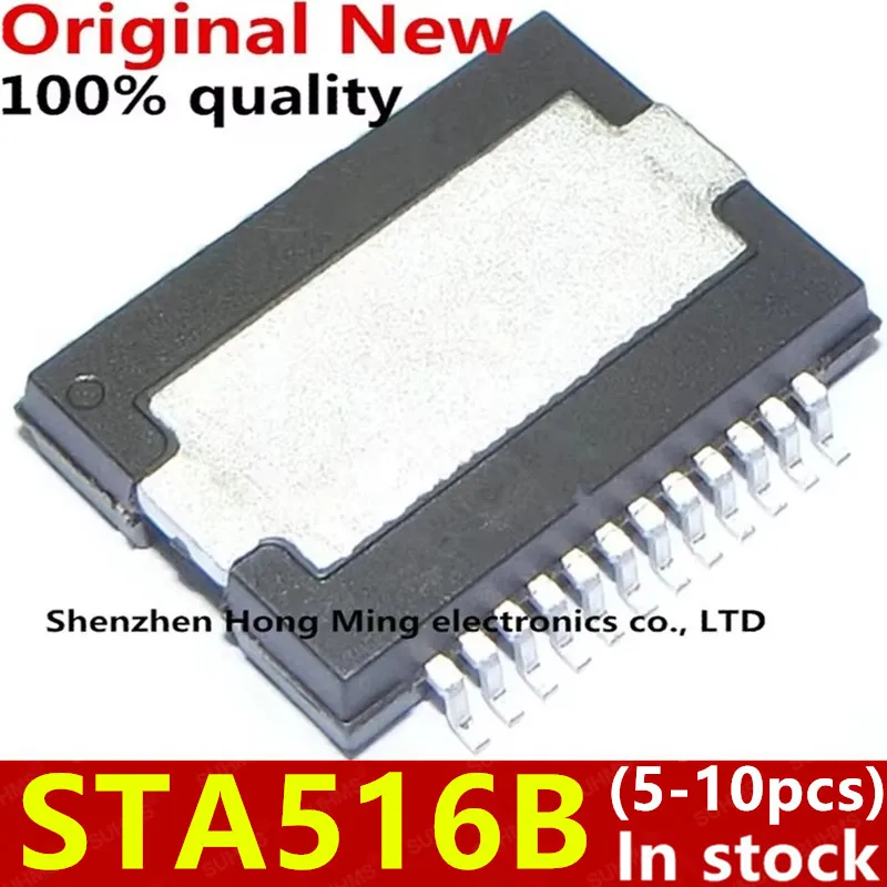 (5-10piece)100% New STA516B HSSOP-36