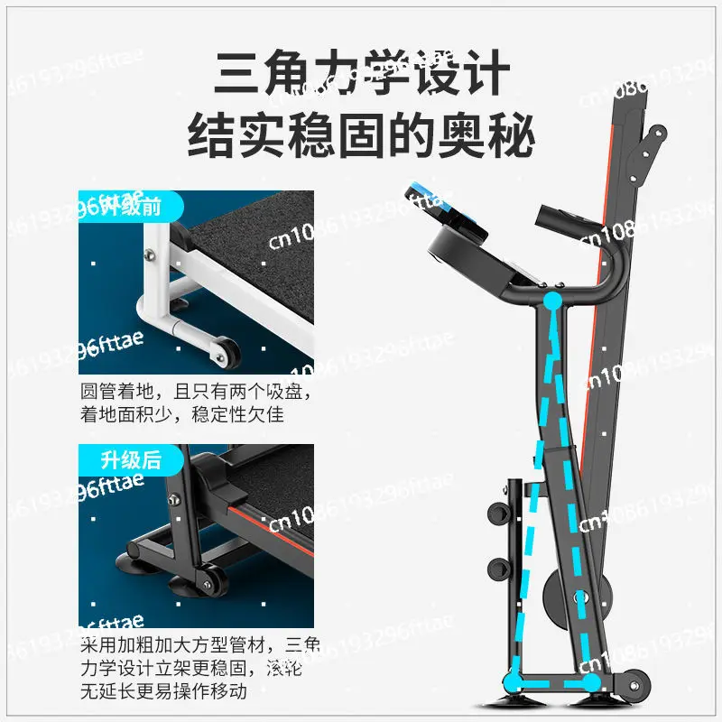 Treadmill Household Small Weight Loss Climbing Unpowered Walking Machine Indoor Silent Folding Home Fitness Equipment