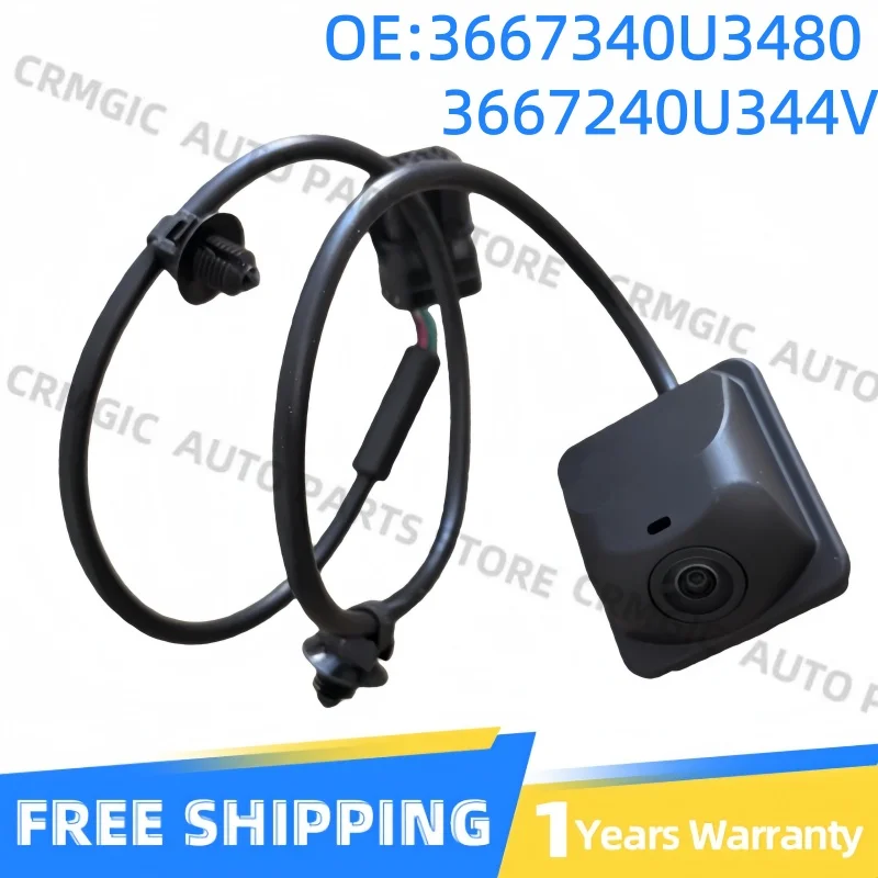

Rear View Camera For Moskvich 3 JAC JS4 3667340U3480 3667240U344V