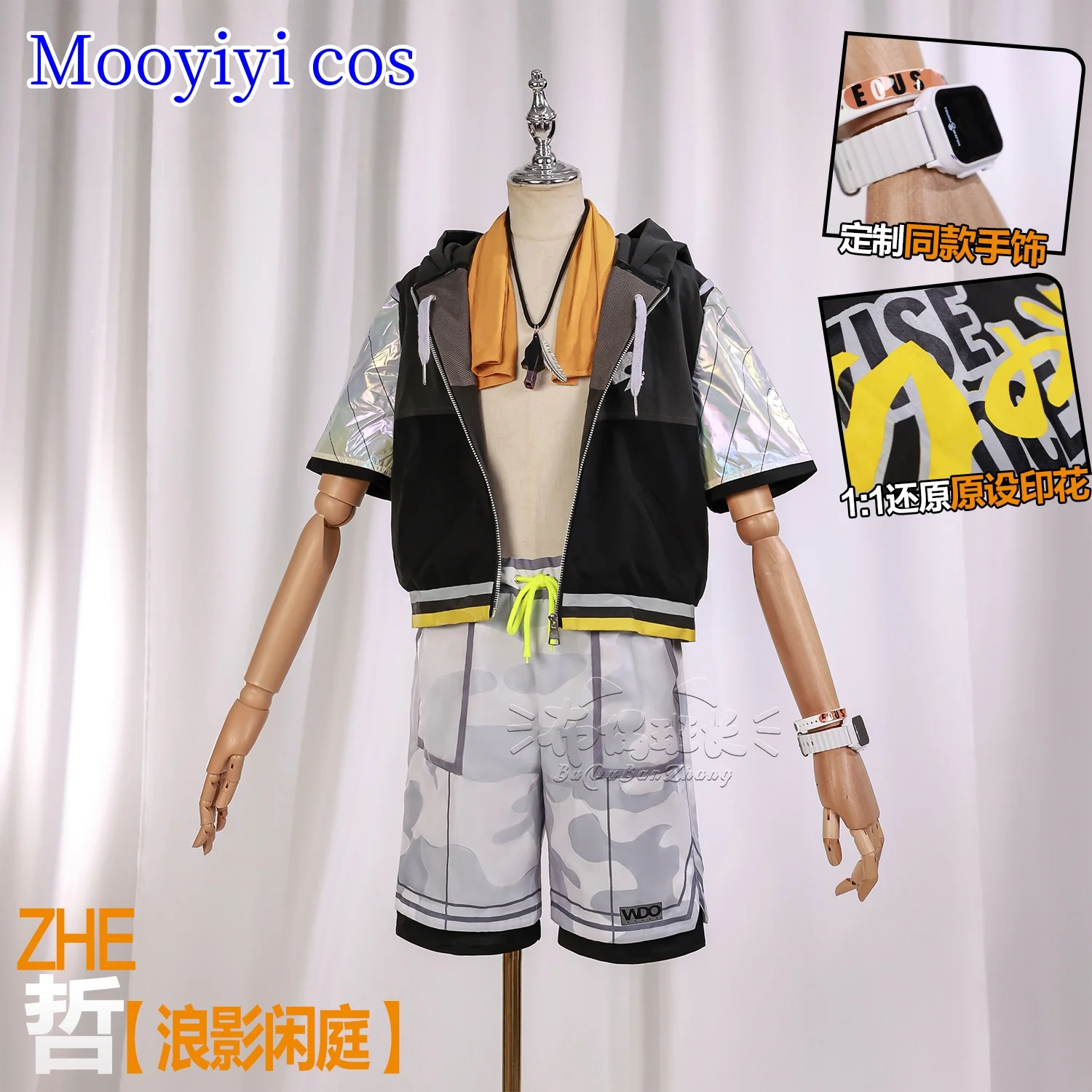 

Game Zenless Zone Zero Newly Wise Cosplay costume Halloween Christmas Role Playing Party Game ZZZ S-XXL summer fallow Costume
