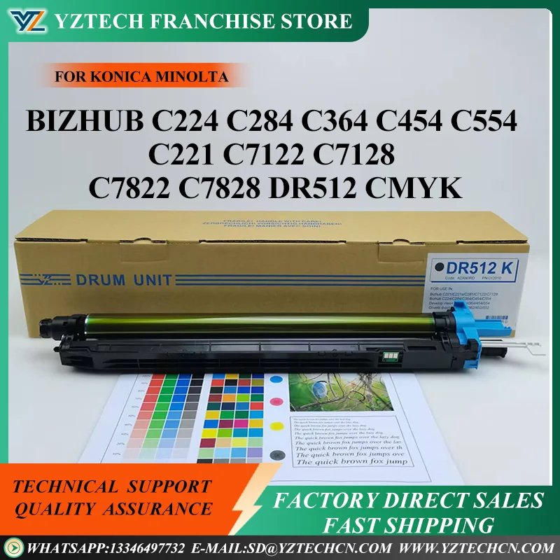 

DR512 Compatible Large Print Runs Drum Cartridge Unit For Konica Minolta C224 C284 C364 C454 C554 C221 7122 284 Copier Parts
