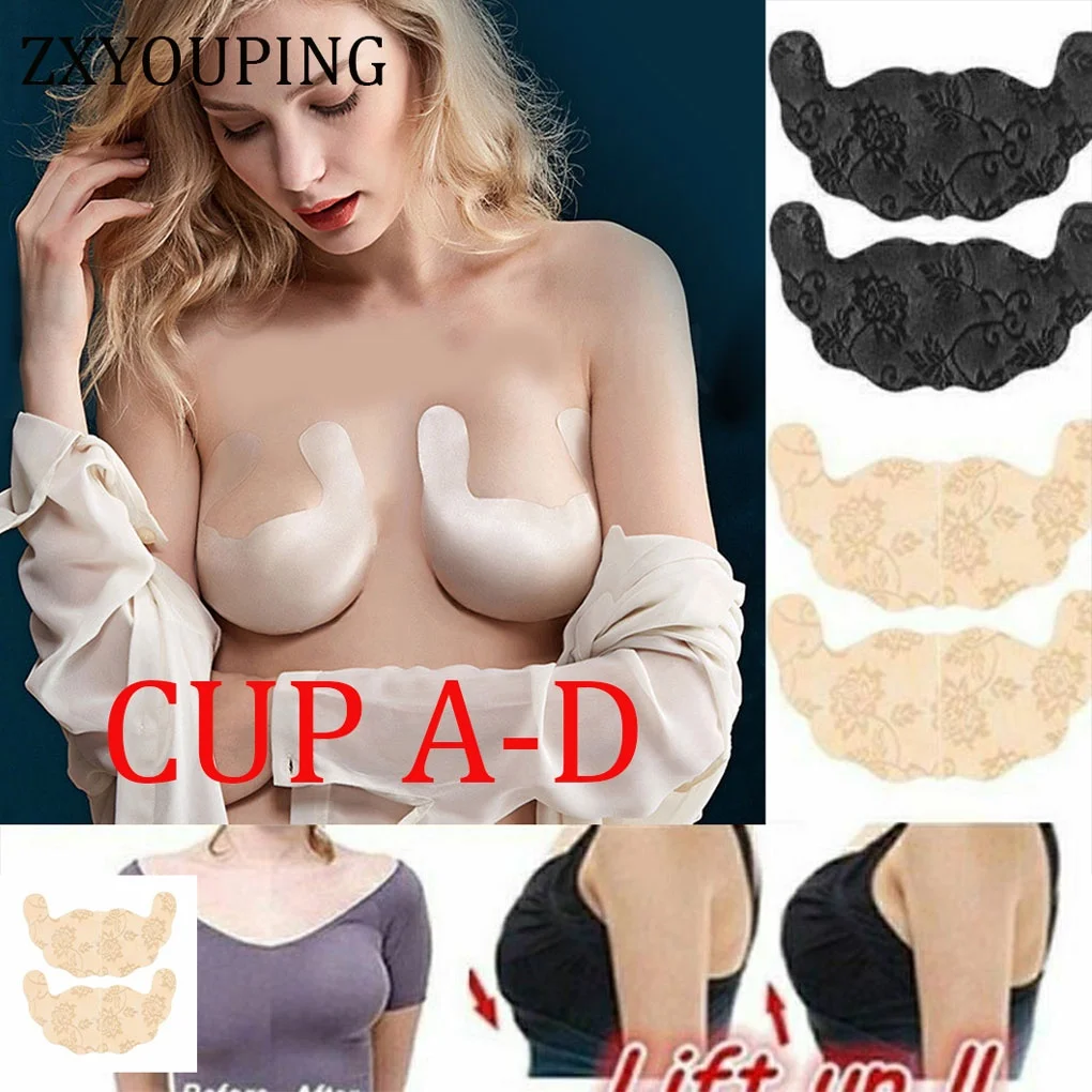 5 Pair Lace Nipple Cover Adhesive Breast Lift Up Tape Push Up Invisible Bra Intimates Accessories-Nipple Lift Disposable