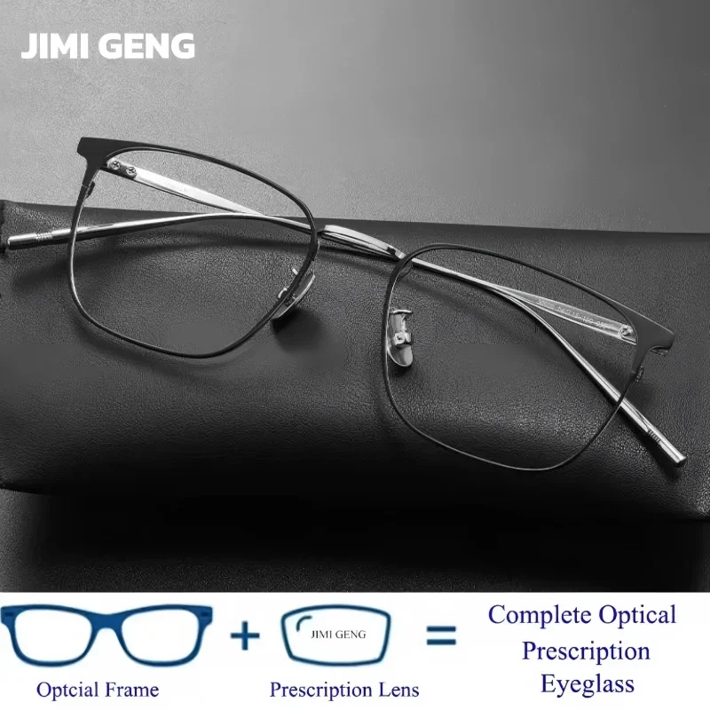 

2025 Business and Leisure High end Glasses Pure Titanium Myopia Prevention Blue Light Progressive Glasses Reading Glasses