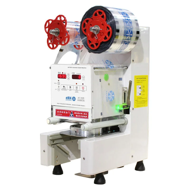 Commercial automatic milk tea shop sealing machine, soy milk beverage cup, juice paper-plastic universal cup sealing machine