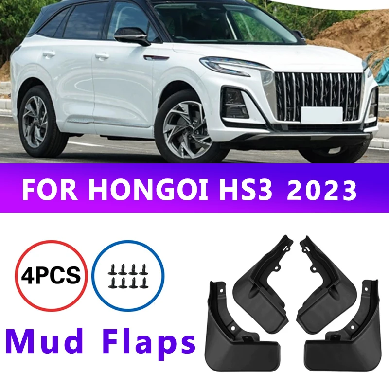 

Mud Flaps Fit for HONGOI HS3 2023 Mudguards Tire Fenders Splash Proof Accessories Wheel Guards 4ps