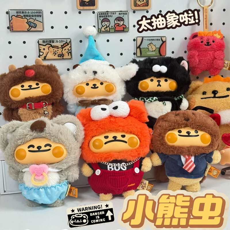 

Bearisbug I Have A Dream Series Blind Box Cute Bearisbug Anime Doll Mystery Box Cute Vinly Plush Doll Keychain Surprise Bag Toys