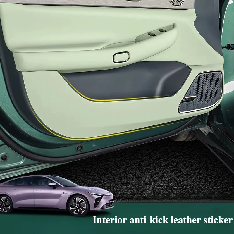 For Exeed ES Door Anti-kick Pad Interior Protection Anti-kick Protective Sticker Extended Range Version Modification Supplies