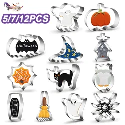 5/7/12PCS Halloween Cookie Cutter Metal Pumpkin Ghost Biscuit Mould Kitchen Fondant Cake Decor Halloween Party Pastry Tools