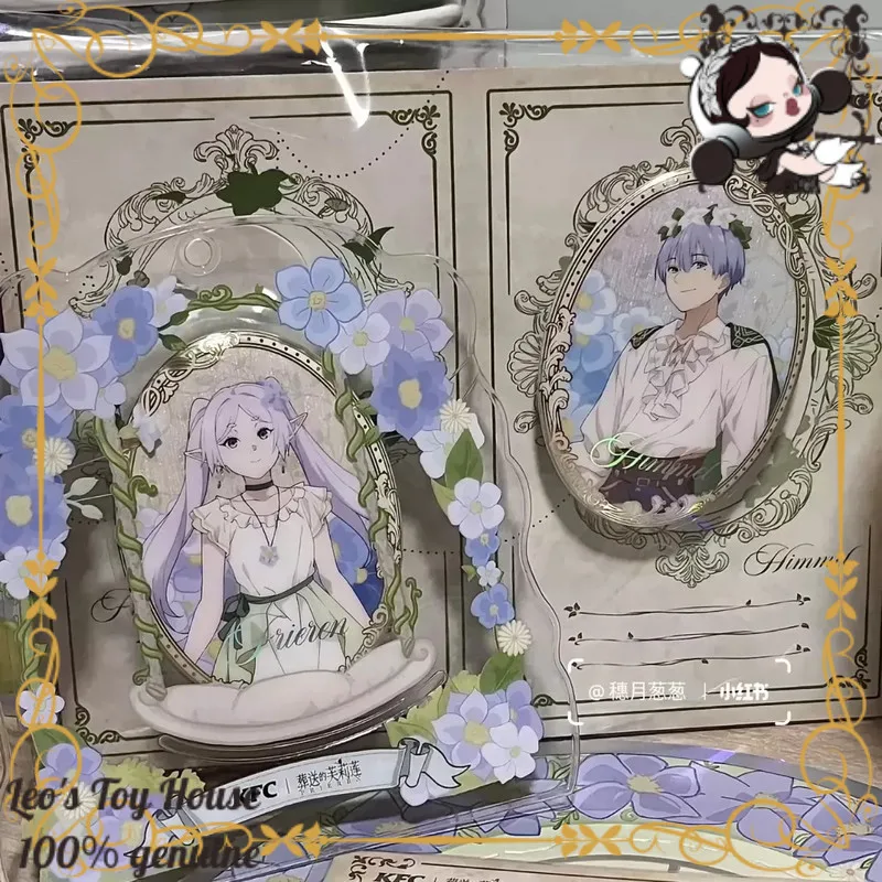 

Официальная коллаборация Frieren x KFC DQ: значки, пины, лентикулярные карточки, тисненые бутылки для цветов | Идеально для фанатов Фрирен