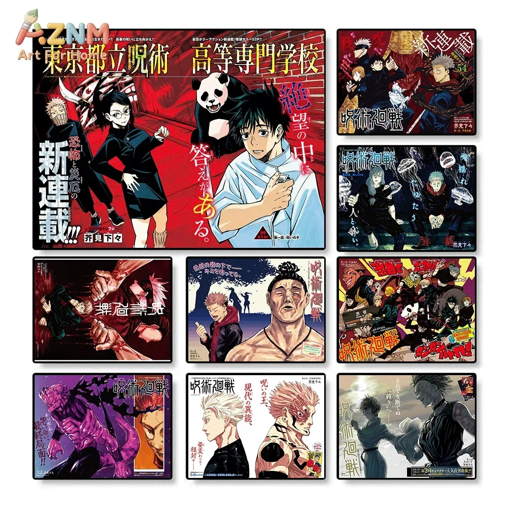 AZNM Jujutsu Kaisen Manga Canvas Wall Painting Single Frameless Decor Print Yuta Gojo Sukuna Panda Anime Poster For Living Roo