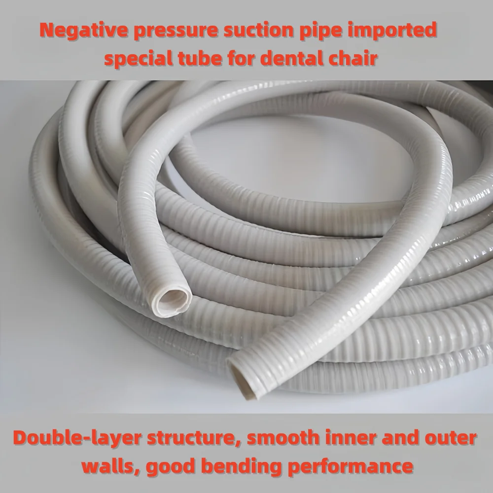 10M/Roll Dental Strong/Weak Suction Tube Silicone Tubing Hose Pipe Dentist Unit Chair Accessories 11MM 17MM