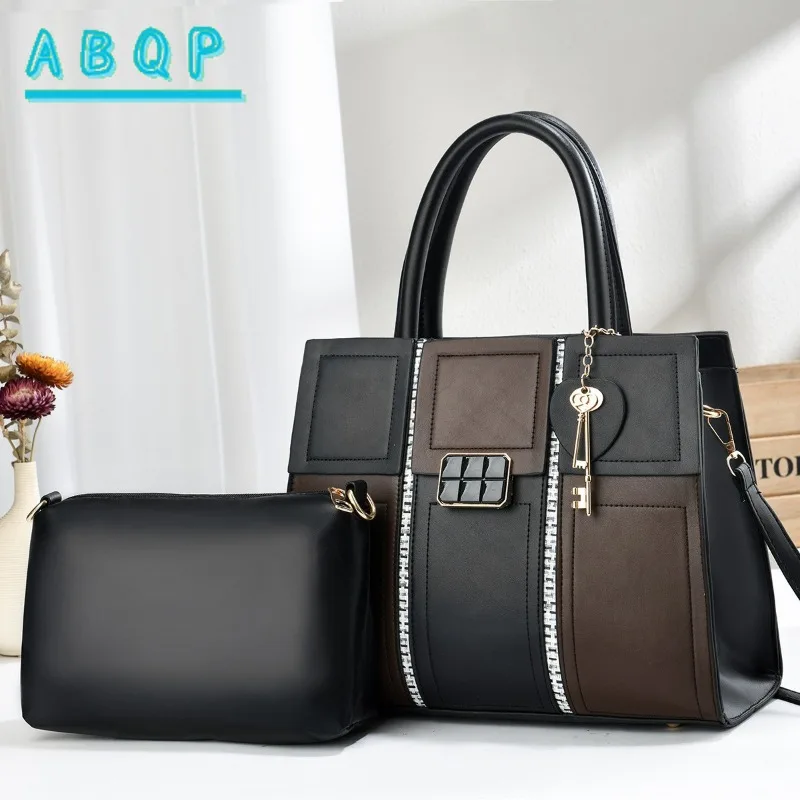 New Women's Handbag Luxury Brand 2-piece Set Women's Shoulder Bag Stitching Colorful Fashion Casual Women's Bag Large Capacity