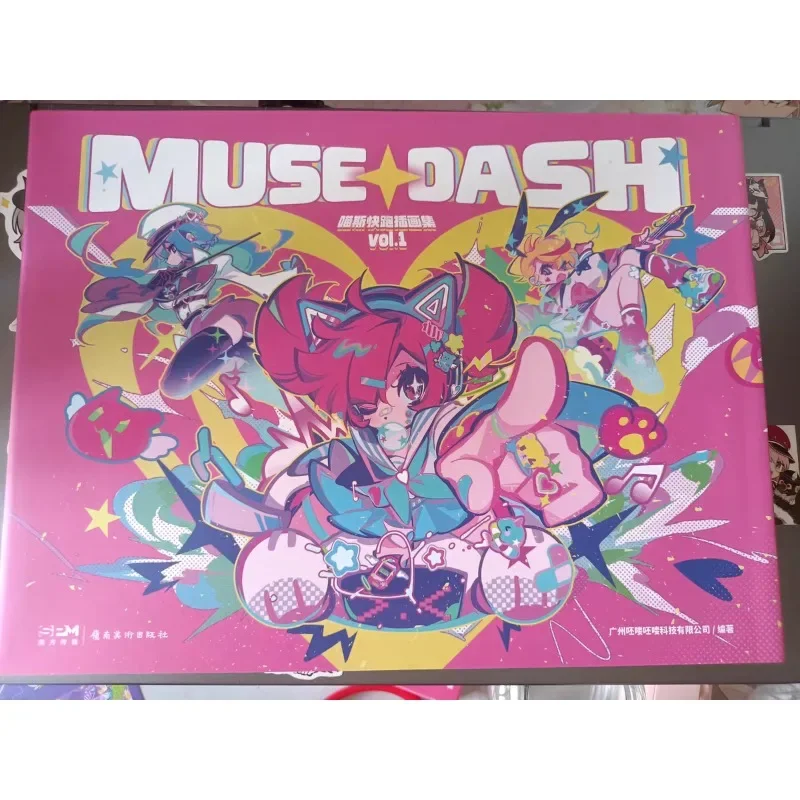 Muse Dash Official Illustrations Collection Artbook Artwork VOL.1 in-Game Illustrations Cute Dopamine Kawaii Music Game