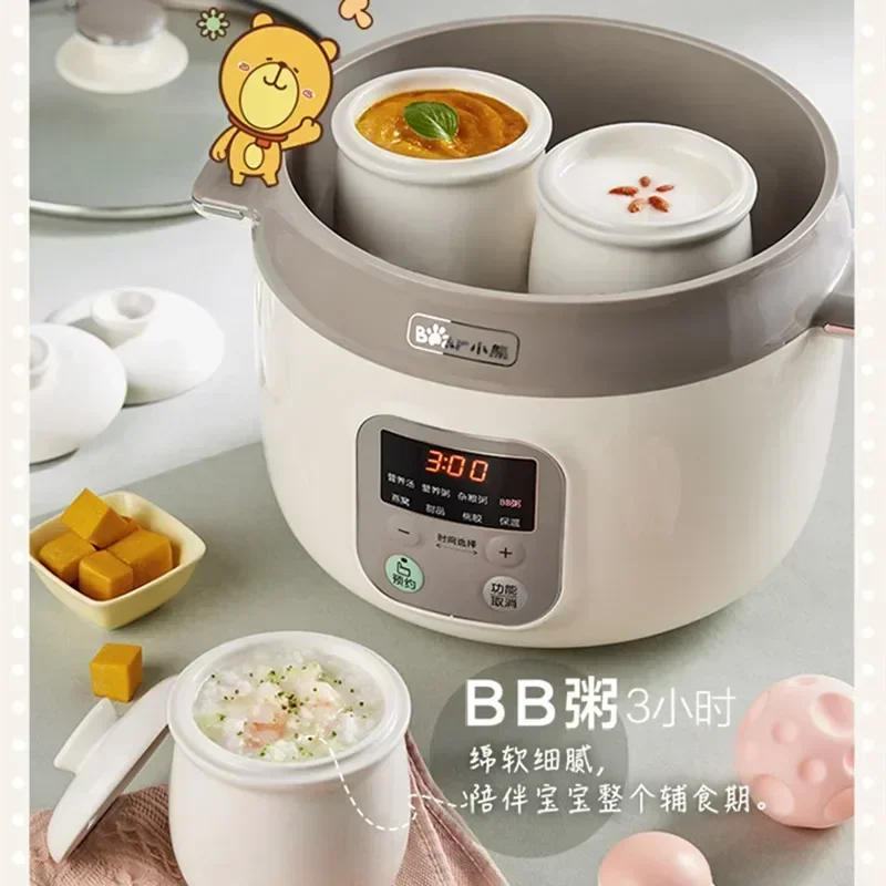 Electric Stew Pot. Ceramic. Automatic. Household Intelligent. Electric Stew Cooker. Porridge Soup Pot 2.5L. Slow Cooker