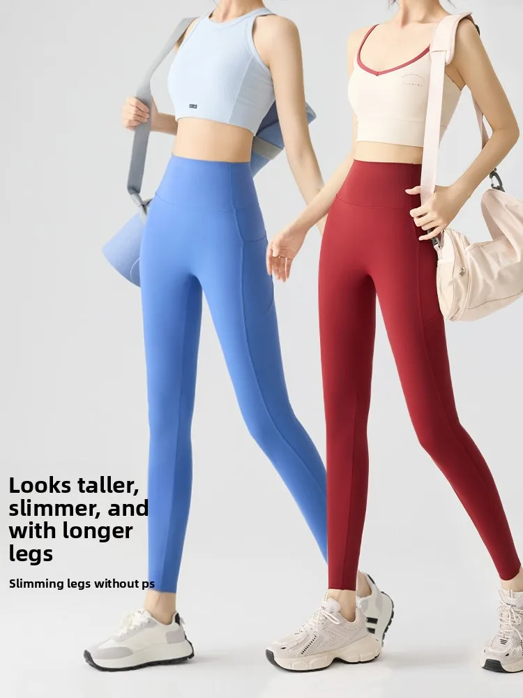 White ket Yoga Pants High Waist Ice Silk Thin Summer Fitn Tummy Control Butt Lifting Long Leggings Women's Outerwear