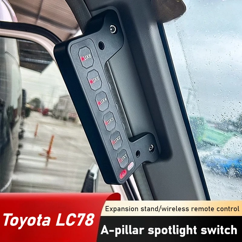 

Для Toyota LC78 ручка на стойке шестипозиционный переключатель модифицированный светодиодный прожектор встроенный переключатель четырехпозиционный пульт дистанционного управления аксессуары