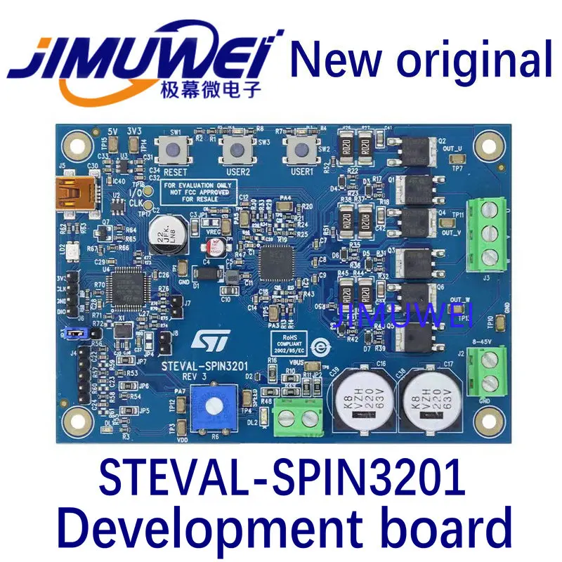 STEVAL-SPIN3201 Equipped with embedded STM32 development board evaluation board