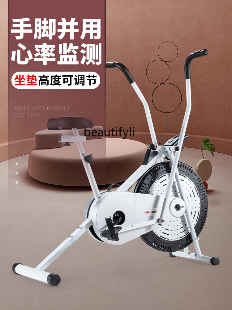 Elliptical instrument Limb linkage exercise bike Mini indoor dynamic car Elliptical machine