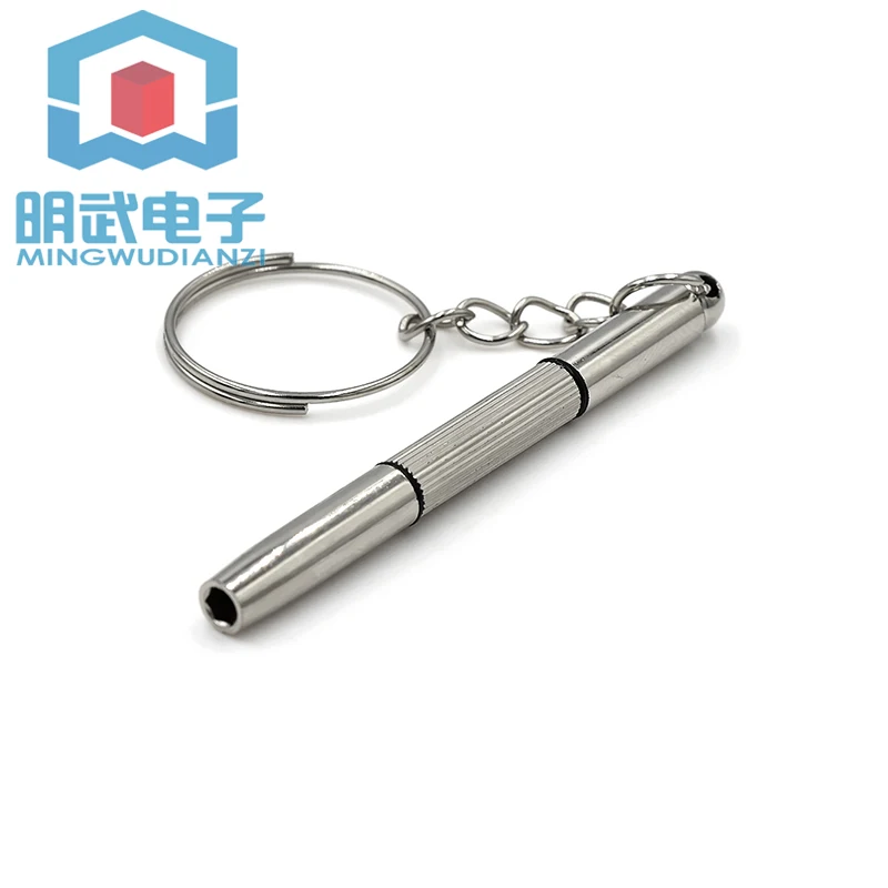 Three-use Glasses Screwdriver Multi-function Screwdriver B three-use Small Screwdriver Glasses Accessories