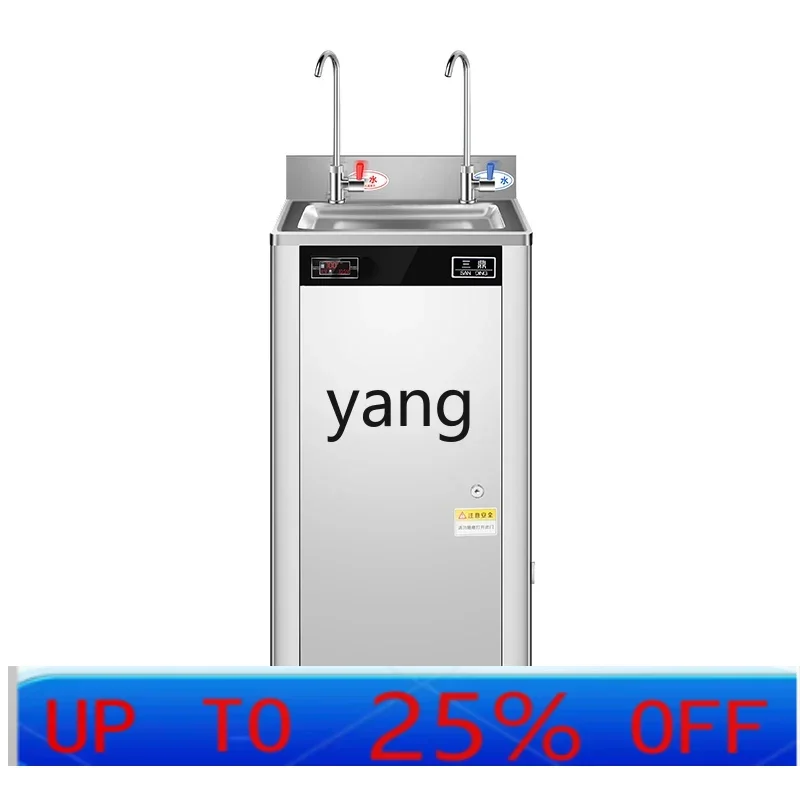 

CX Commercial Unit Water Boiler Factory School Stainless Steel Warm Water Boiler