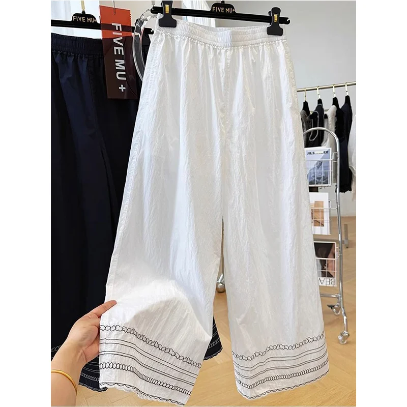 Oversized Women Clothing Casual All-match Embroidered Solid Color Elastic Waist Wide Leg Pants Ladies Simplicity Loose Trousers