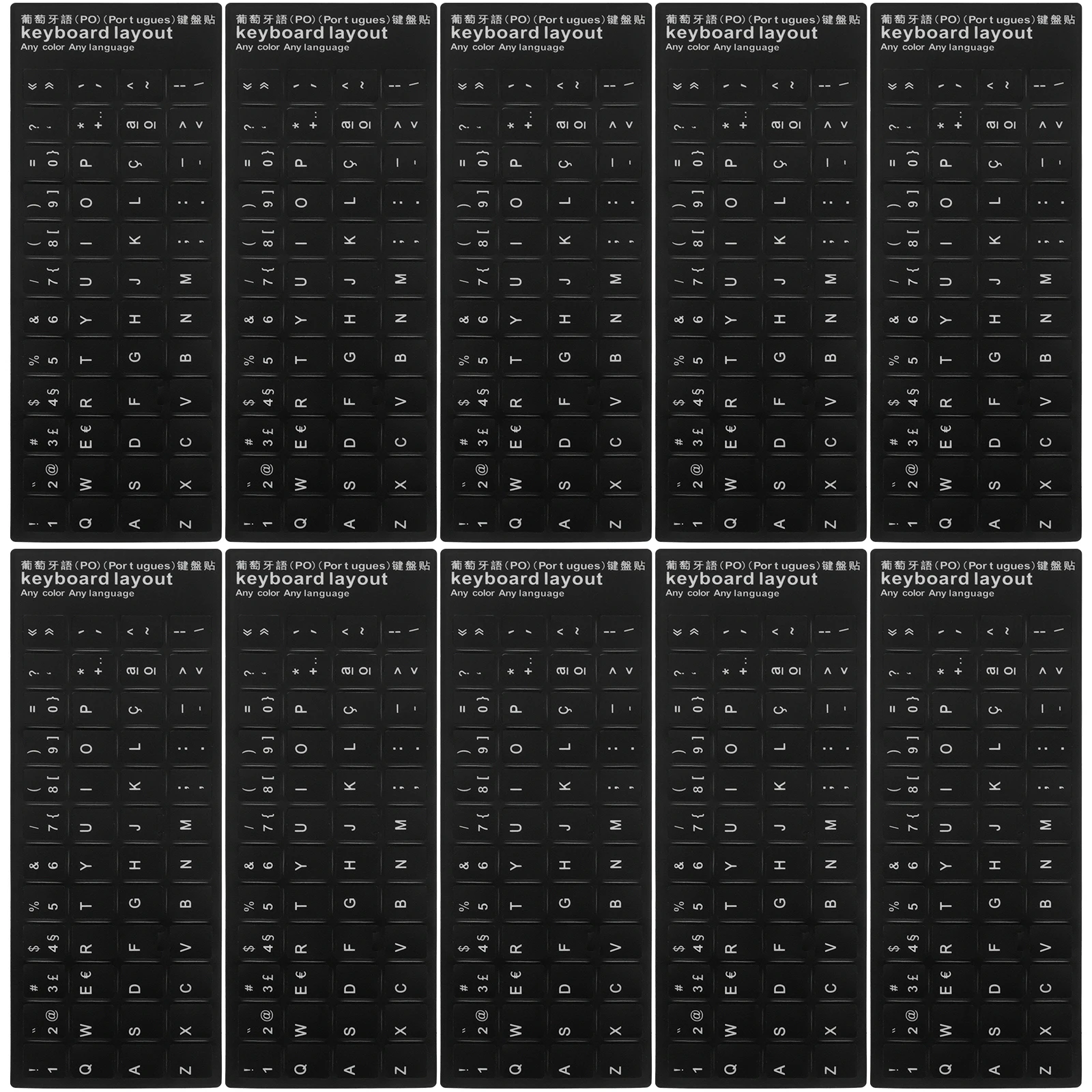 

10 Pcs Stickers Portuguese Laptop Computer Convenient Keyboard Stickers Accessories Replacement Keys Black White