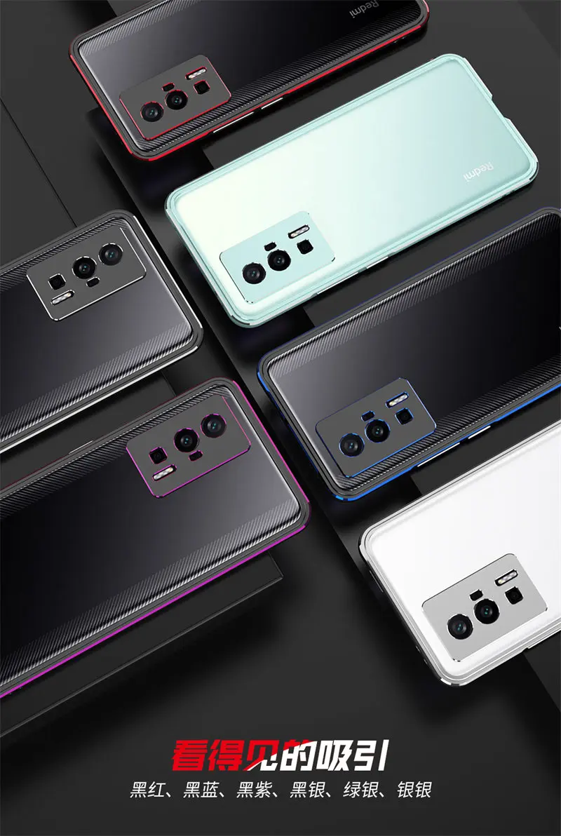 Case for Xiaomi Poco F5 Pro 5G Bumper Ultra Thin aluminum Bumper Cover for Xiaomi Poco F5 Pro F5Pro with Camera Lens Protector