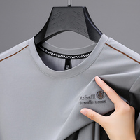Men's 2024 Summer New Luxury Brand Designer Printed Ice Silk T-Shirt Casual O-Neck Seamless Breathable Comfort Top  Men's Wear