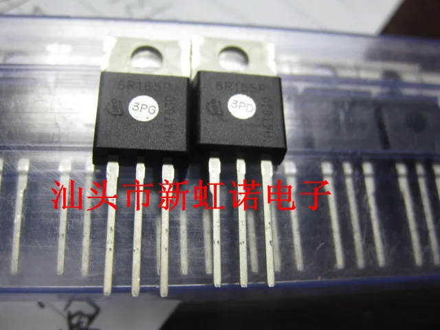 5Pcs/Lot New Original 6R165P  Integrated circuit Triode In Stock In Stock