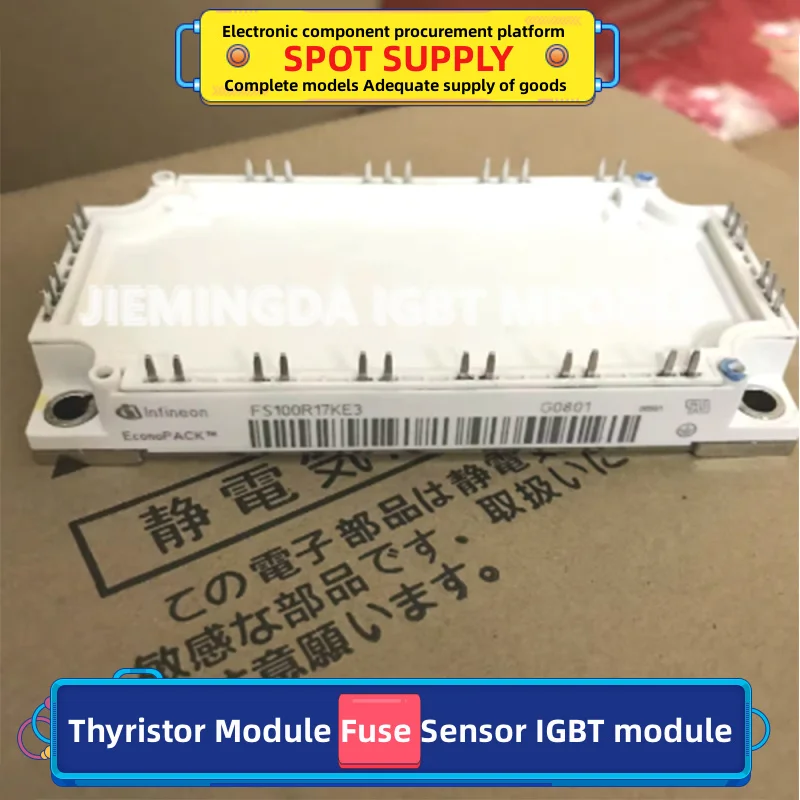 

FS50R17KE3_B17 FS50R12N2T7_B15 FS75R17KE3_B17 FS75R17KE3 FS100R17KE3 FS100R17N3E4-B11 IGBT Module