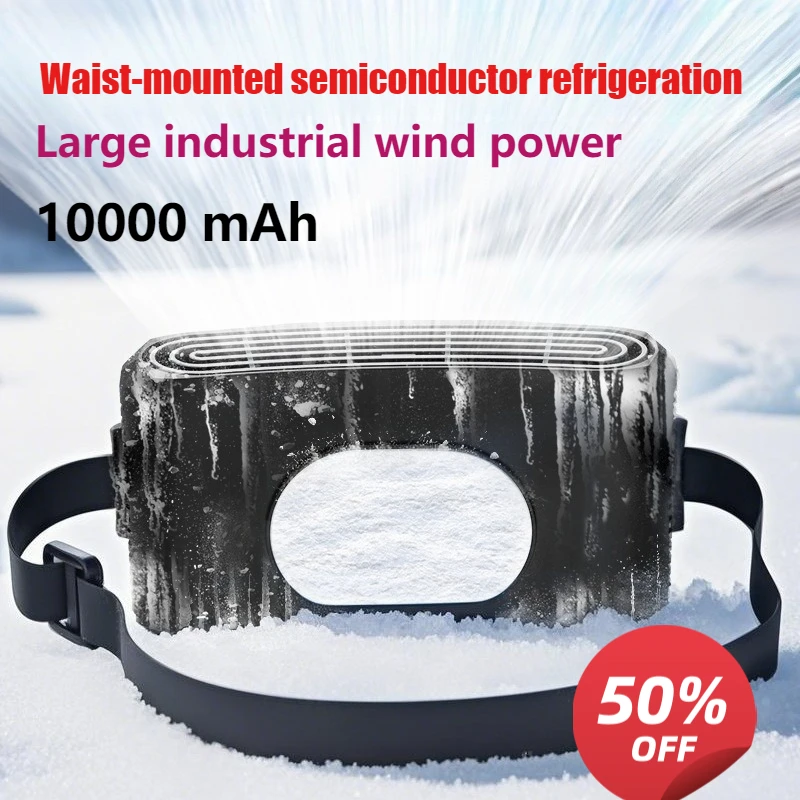 

Cold Waist-Hung Fan with Ice Compress Portable Outdoor Cooling Fan with Strong Wind & Refrigeration Effect