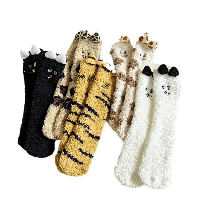 

Autumn Winter Children Coral Fleece Socks Cartoon Styles Non-Slip Warm Kids Boys Girls Socks for Home Or School Wear