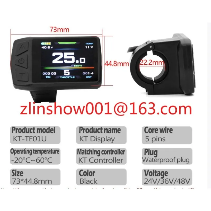 

1 ЖК-дисплей с функцией USB-зарядного устройства, ЖК-дисплей с мощной функцией для всех контроллеров KT